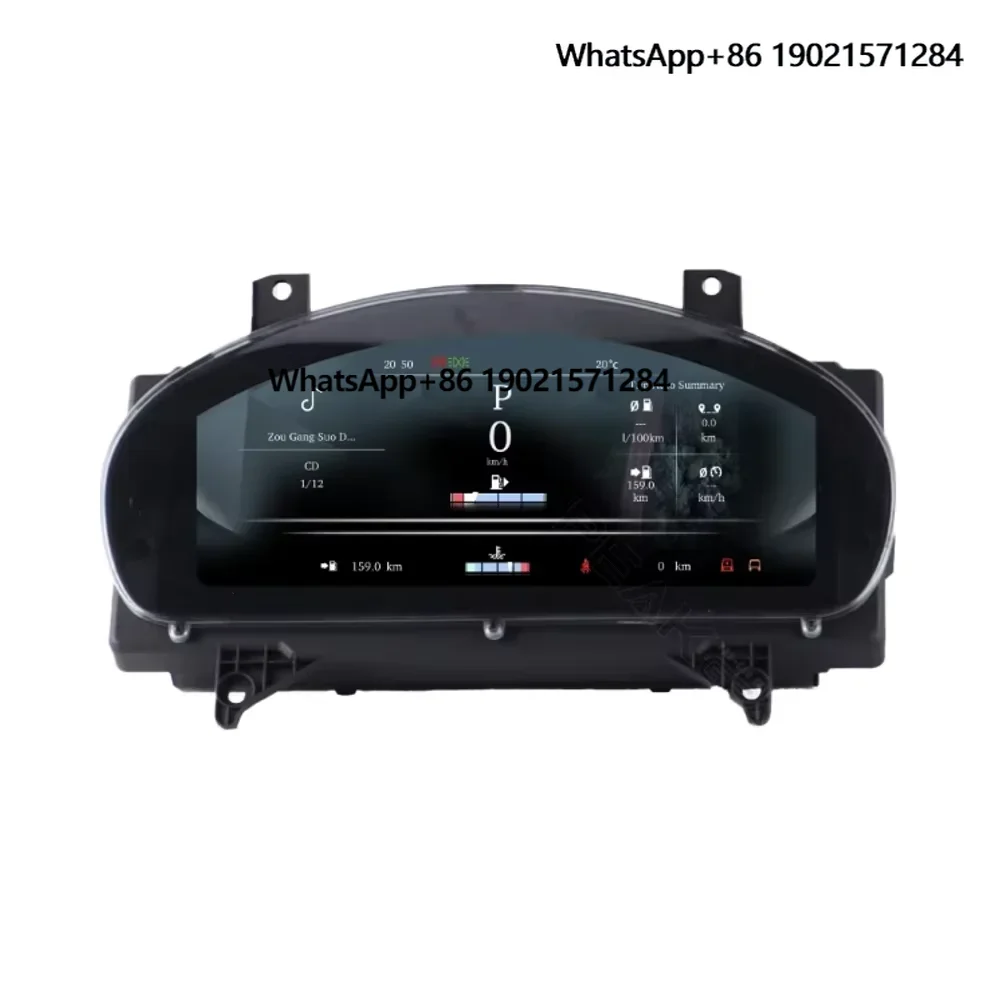 

12.3 Inch Digital Cluster for Jaguar XJL LCD Dashboard Instrument Display Screen Panel Linux Car CockPit Speedometer