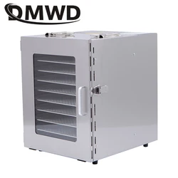 10 Trays Commercial Electric Dried Fruit Dehydrator 12 Layers Snack Pet Food Dryer Vegetable Herbs Meat Air Drying Machine 110V