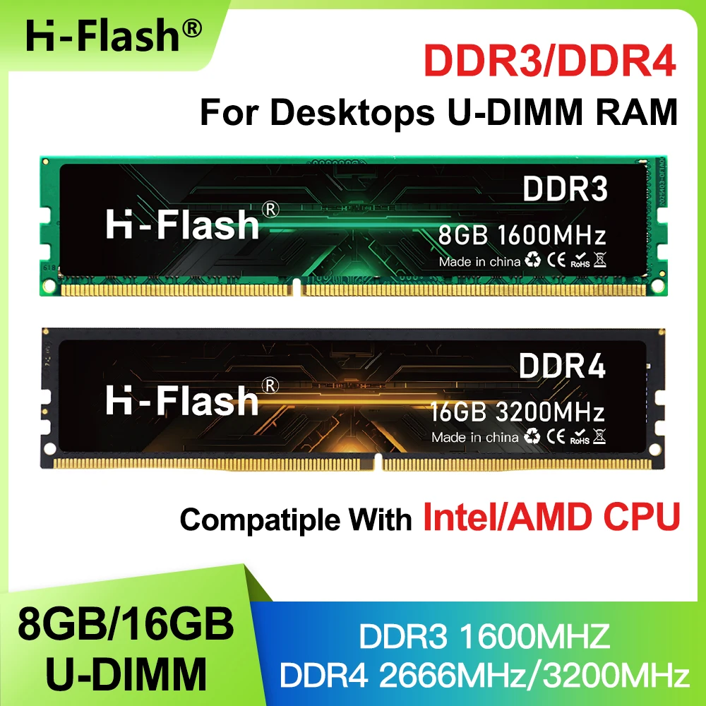 مراجعة شاملة لذاكرة H Flash DDR3/DDR4: الأداء، التوافق، والقيمة الحقيقية في سوق الذاكرة الداخلية