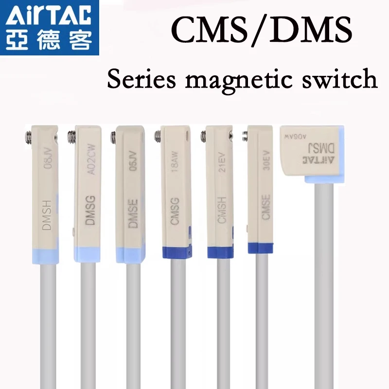 Airtac Original Sen…