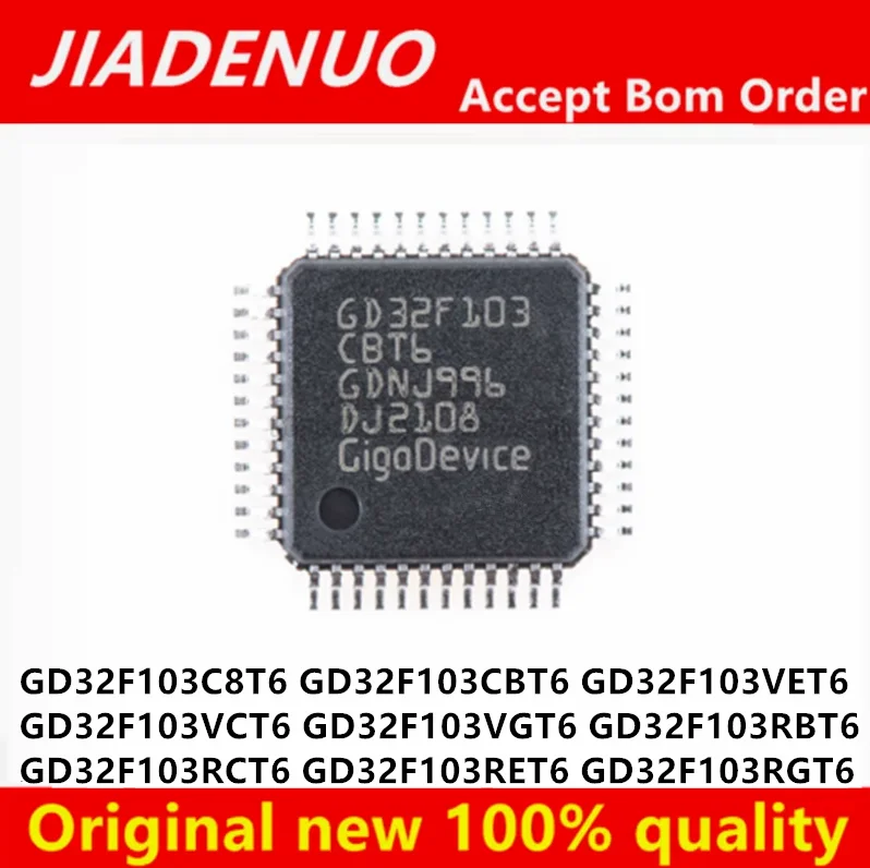 (1piece)new GD32F103CBT6 GD32F103C8T6 GD32F103VET6 GD32F103VCT6 GD32F103VGT6 GD32F103RBT6 GD32F103RCT6 GD32F103RET6 GD32F103RGT6