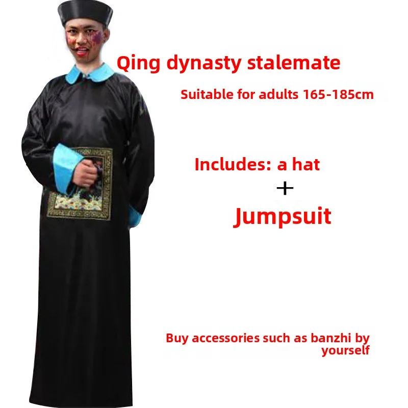 

Adult loween Ghost Costume Bar Performance eup Dance Terror Qing Dynas Zombie Mummy Outfit Fake Hair Stage Costume