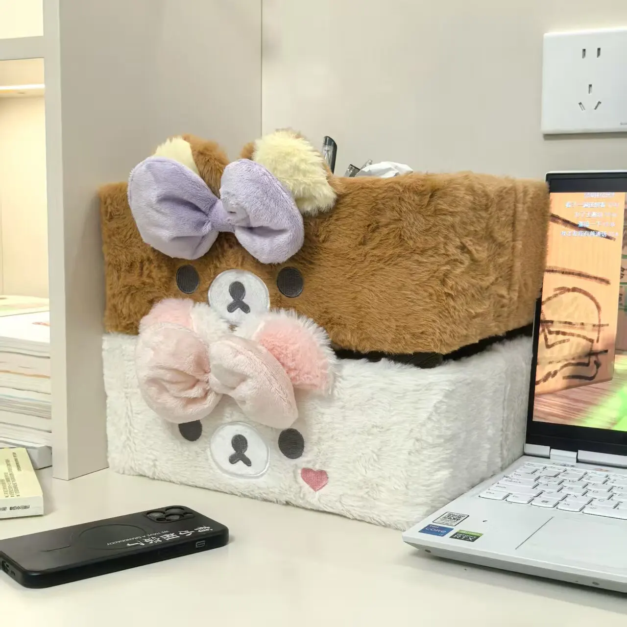 

Cartoon Cute Rilakkuma Storage Basket Desktop Cosmetics Storage Box Snacks Key Storage Basket Miscellaneous Storage Box