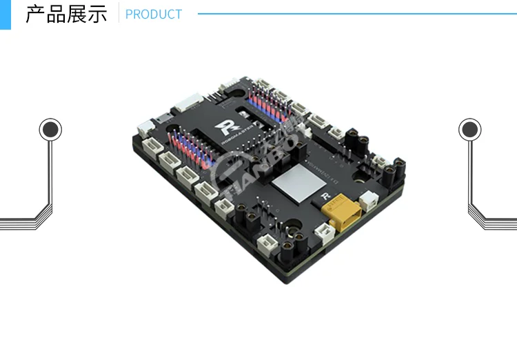 Suitable for RoboMaster development board Type A STM32F4 high-performance controller