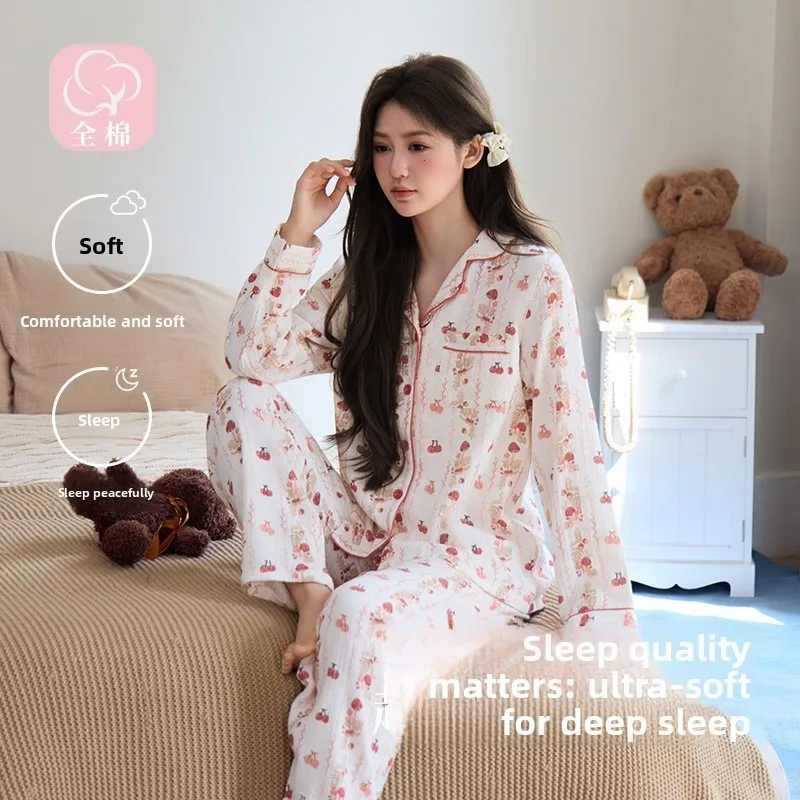 

Spring and Autumn New Women's Pajama Home Clothing Set Girls' Cardigan Pajama Home Clothing Long Sleeve Set