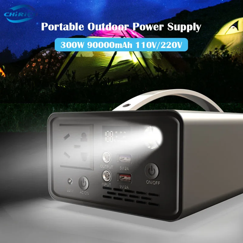 

64000mAh Portable Power Station 300W Solar Generator Outdoor Emergency Charging Auxiliary External Battery Camping Power Bank