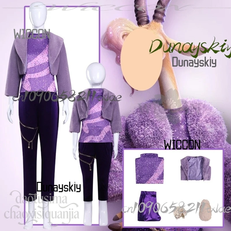 

Костюм аниме «Кино Животное 2», костюм Кигриса, модный фиолетовый гламурный блестящий сценический идол, униформа, пушистое пальто, брюки, рождественская вечеринка