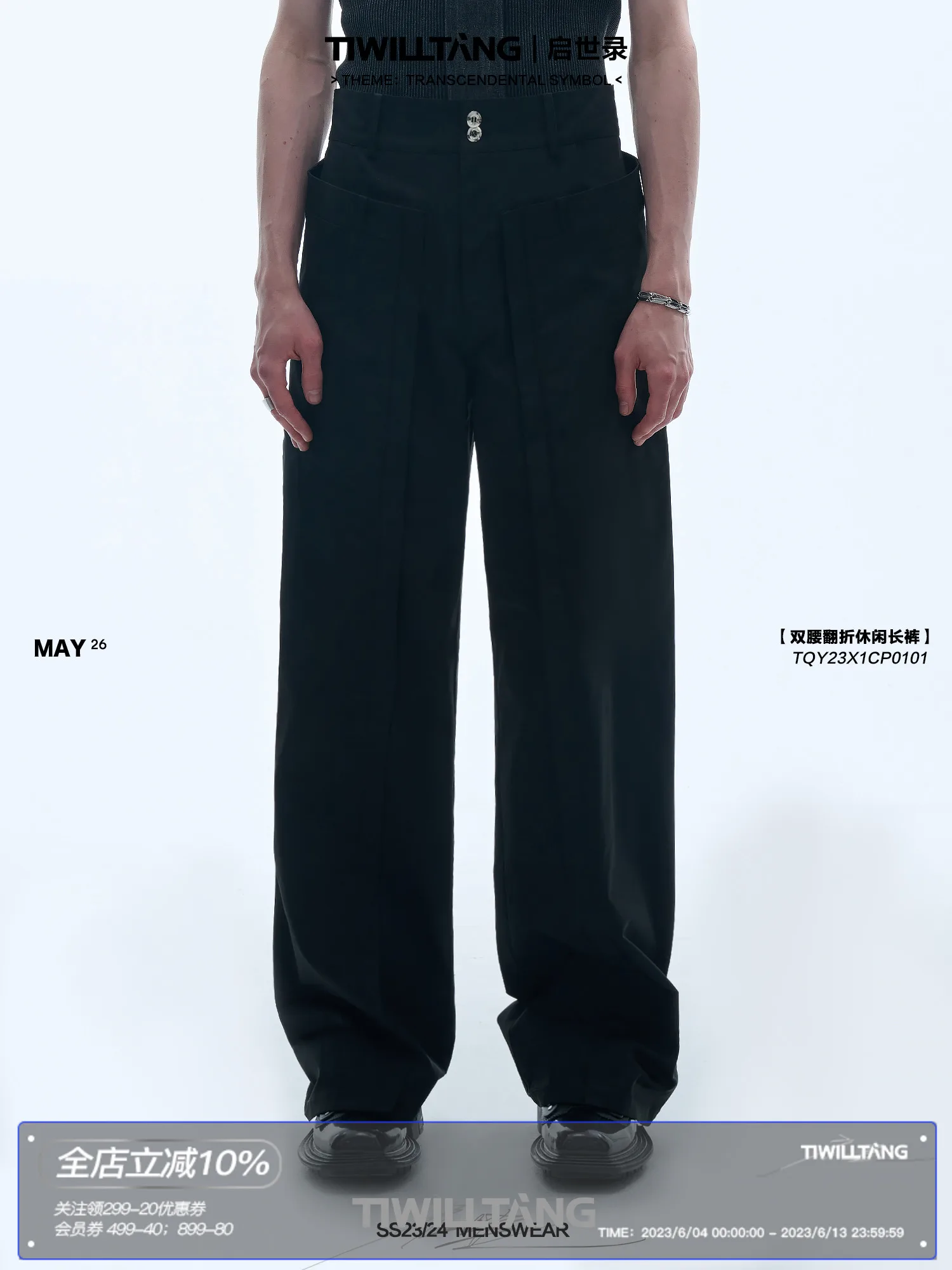 

27-46 New 2024 Men Women Yamamoto Style Deconstructed Double Waist Foldable Zippered Pants Trousers Lovers Plus Size Costumes