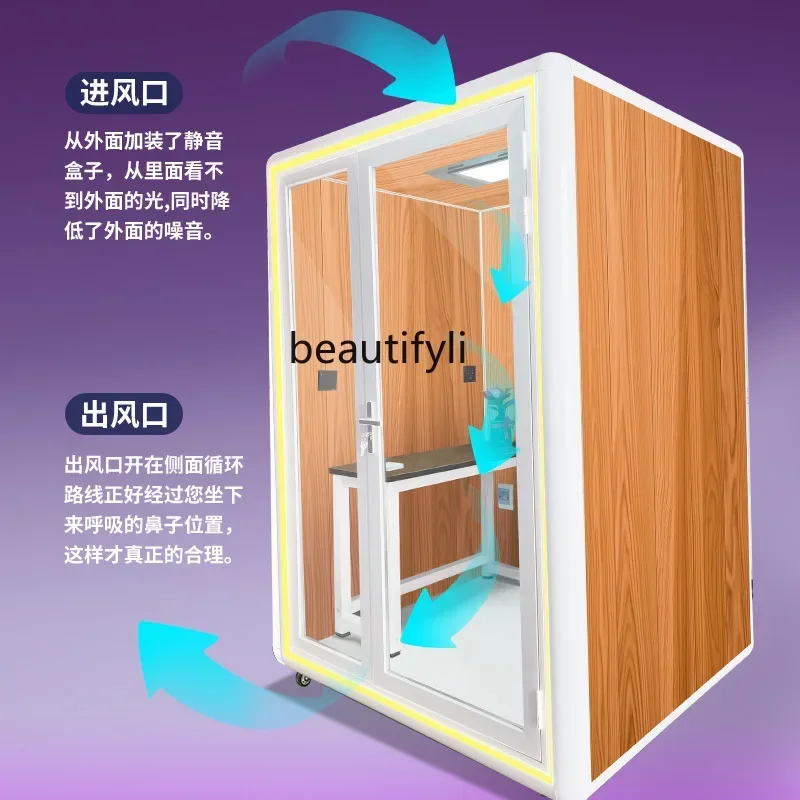 

Y17 Mobile soundproof room Home recording room Work silent warehouse Piano singing Warehouse soundproof room