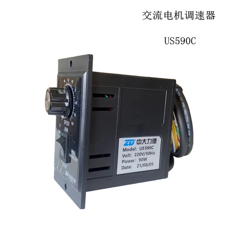 ZD Zhongda AC Motor Governor Controller US5120C Motor Speed Control Switch Speed Control Meter 220V