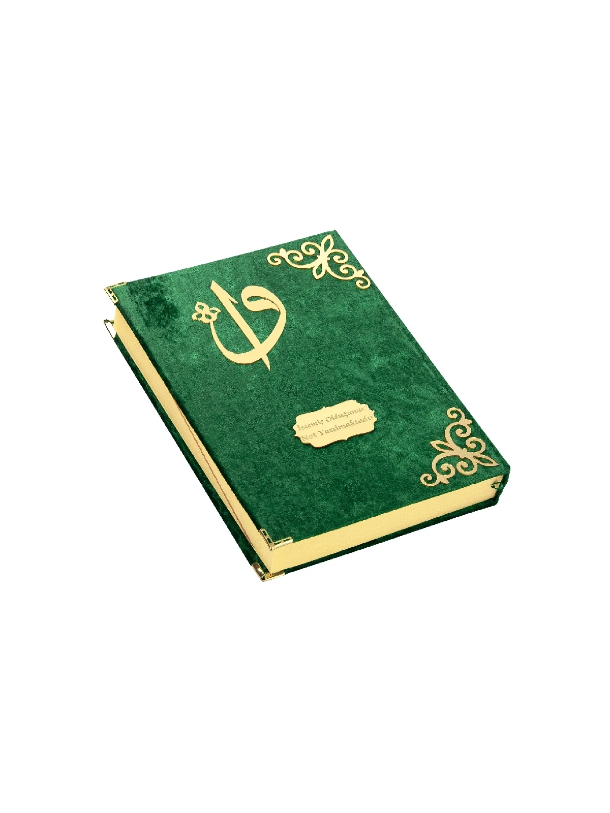 Gift Velvet Covered Name Special Plexi Pattern Arabic Lectern Sized Quran Green