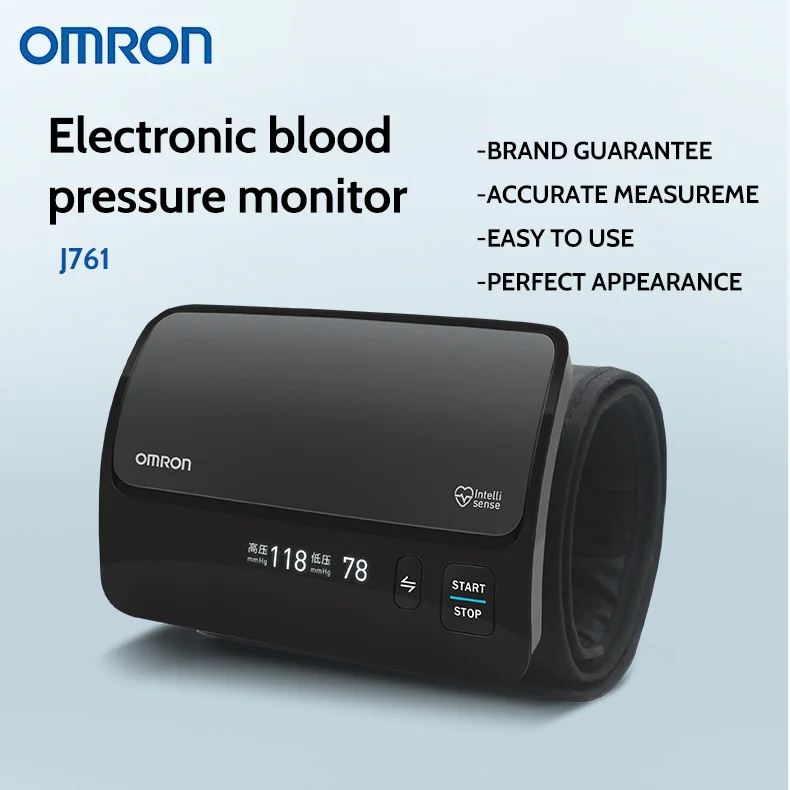 Удобный тонометр Omron J761 для самостоятельного измерения давления на плече, производство Япония, цифровой прибор для домашнего использования и контроля здоровья всей семьи