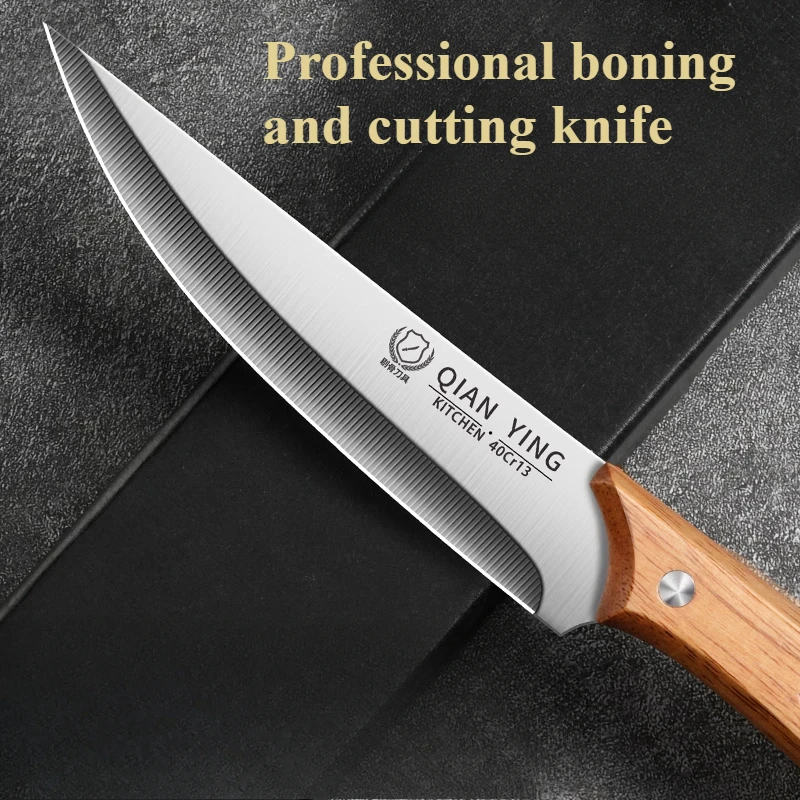 Cuchillo para deshuesar, cuchillo afilado de acero inoxidable para el hogar, cuchillo para fruta, cuchillo para cortar y pelar la piel de oveja, cuchillo para escalar