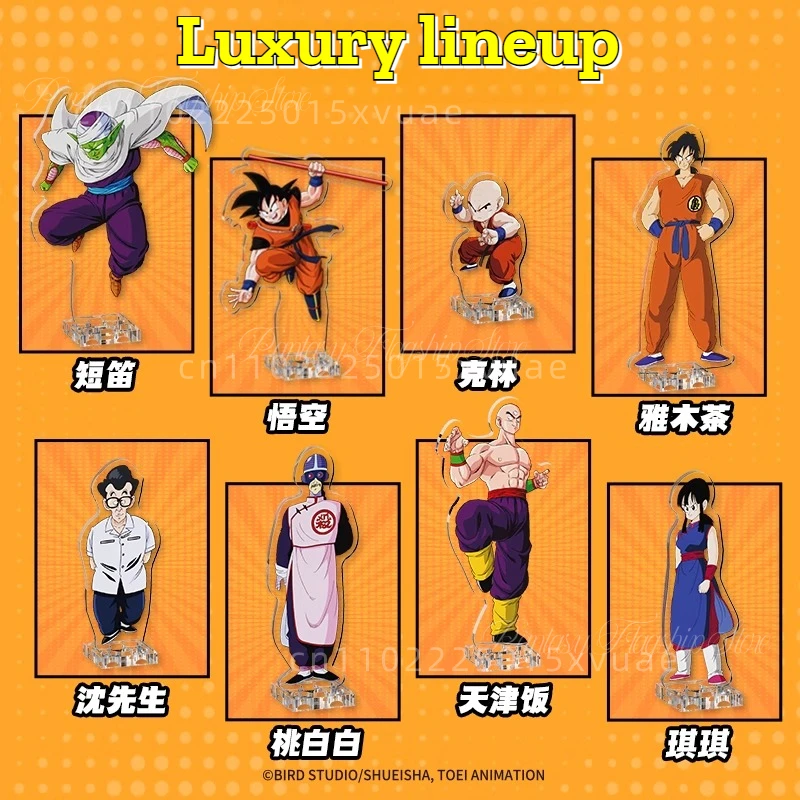 Blok Bangunan Pantasy Dragon Ball Baru Klub Seni Bela Diri Nomor Satu di Dunia Mainan Rakitan Model Koleksi Hadiah Natal