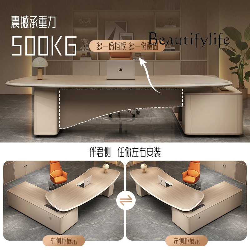 Bureau de luxe léger, chaise moderne simple, grand bureau, bureau et combinaison de chaises