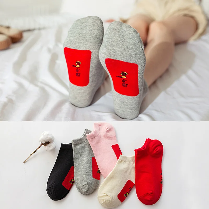 

5 Pairs Bring Good Lucky Women Short Ankle Socks Step On The Villain Get Fortune Women Socks Cotton Red Chinese Festival Socks