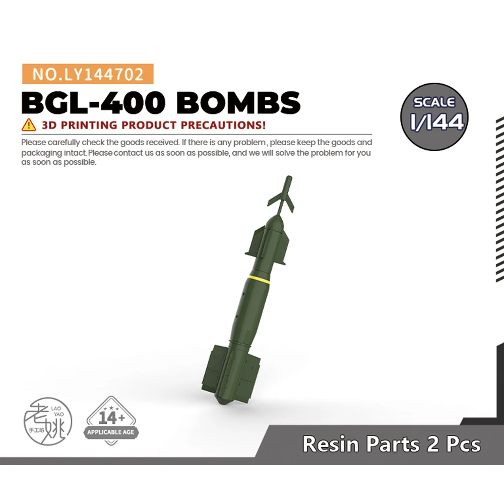 Yao's Studio LY702 1/144 Model Upgrade Parts BGL-400 BOMBS WWII WAR GAMES