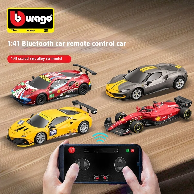 

Bruago 1:41/43 488 Challenger Yellow Gte Red Bluetooth Remote Control Car Simulation Dynamic Car Model Collectibles Decorations