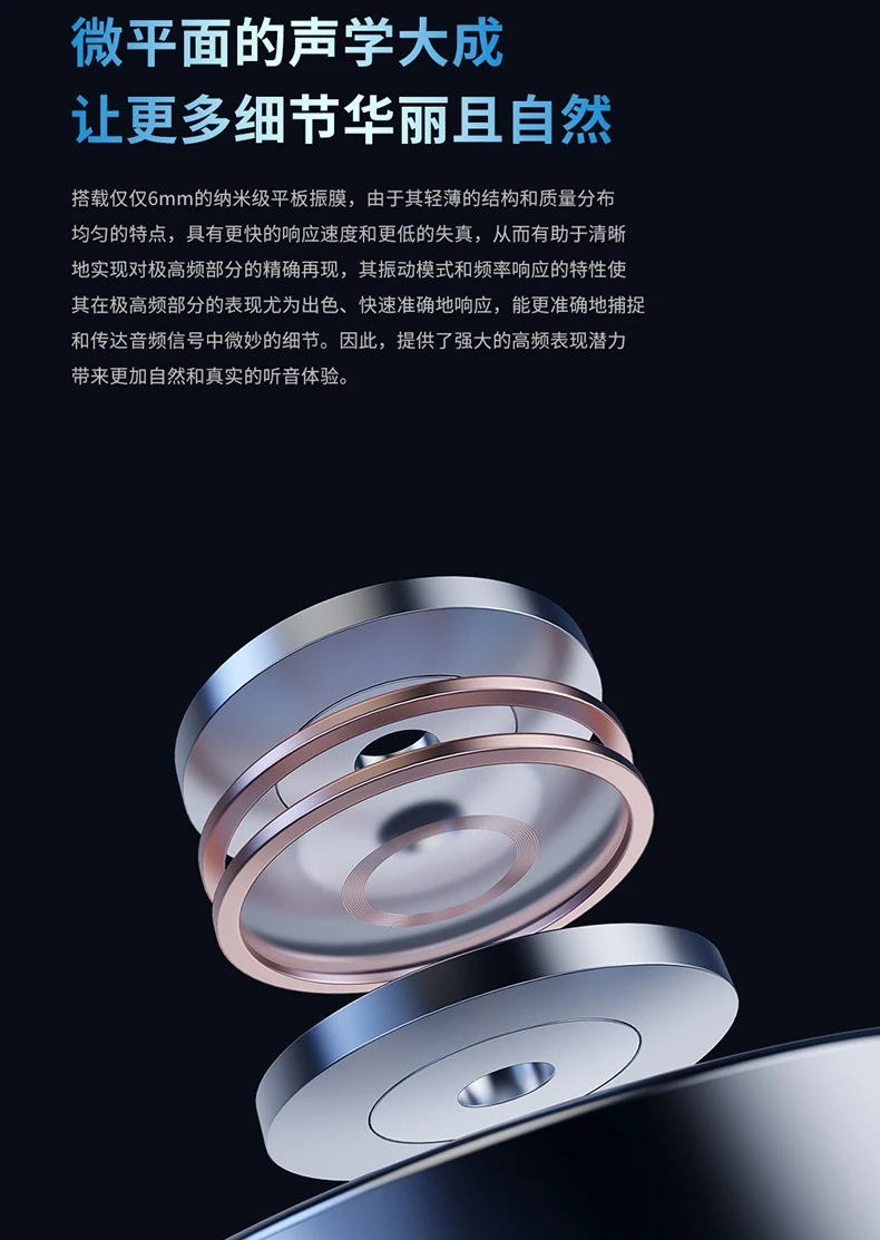 Auriculares intrauditivos con cable, auriculares de unidad mixta de hierro con anillo de ocho unidades