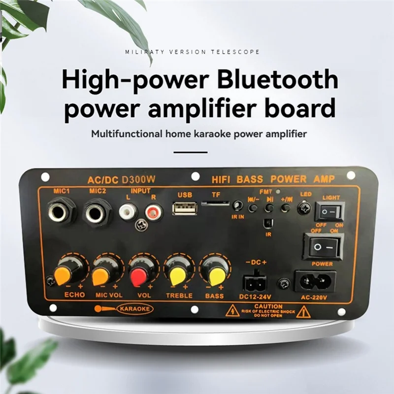 ABMF-300W เครื่องขยายเสียงบลูทูธ 5.0 MP3 เครื่องขยายเสียงบลูทูธ 5.0 เครื่องขยายเสียง EU PLUG