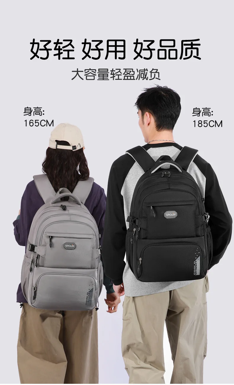 Ransel Gaya Sederhana untuk Wanita, Tas Sekolah Kasual untuk Siswa SMP & Mahasiswa, Tas Laptop untuk Remaja Perempuan