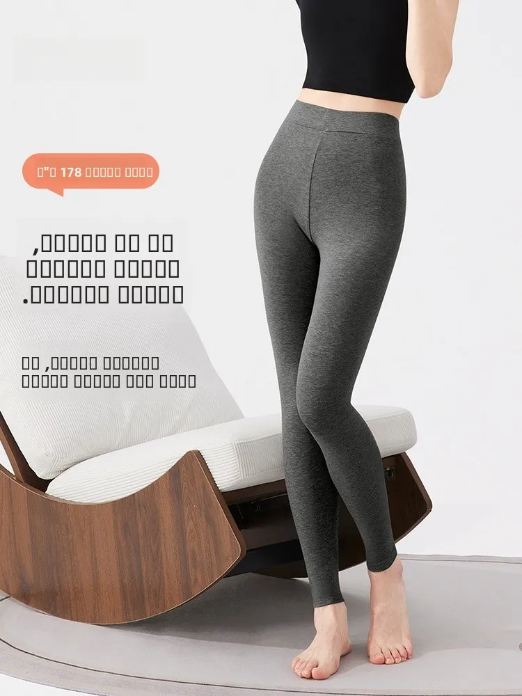Pantaloni Yoga a Vita Alta in Modal per Donna, Versione Sottile Primavera-Autunno 2024, Nuovi Pantaloni Yoga Elasticizzati a Tre Quarti