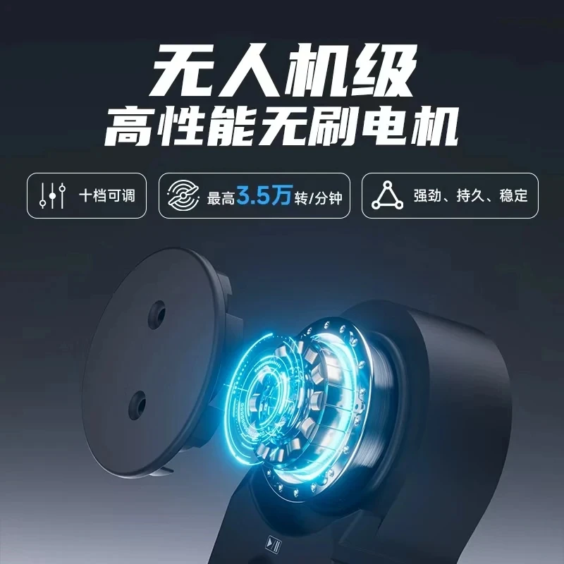 LB TOOL M25 Mini Hot Wheels Polisher Brushless Motor 10 Speed Forward Reverse Type C for Phone Motherboard Grinding Repair Tool