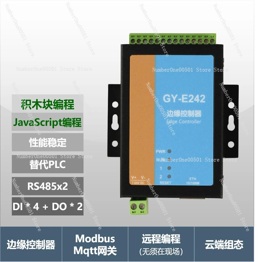 

[Edge PLC] Remote IO module building block /JSP scripting, edge gateway