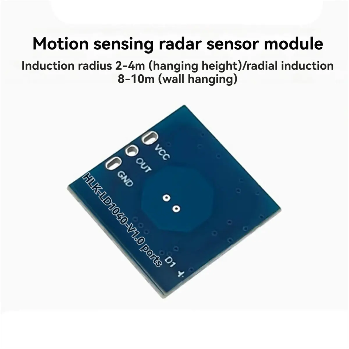 SCLS LD1040 10G Radar Sensing Module Low Power Micro-Motion Intelligent Perception Sensor