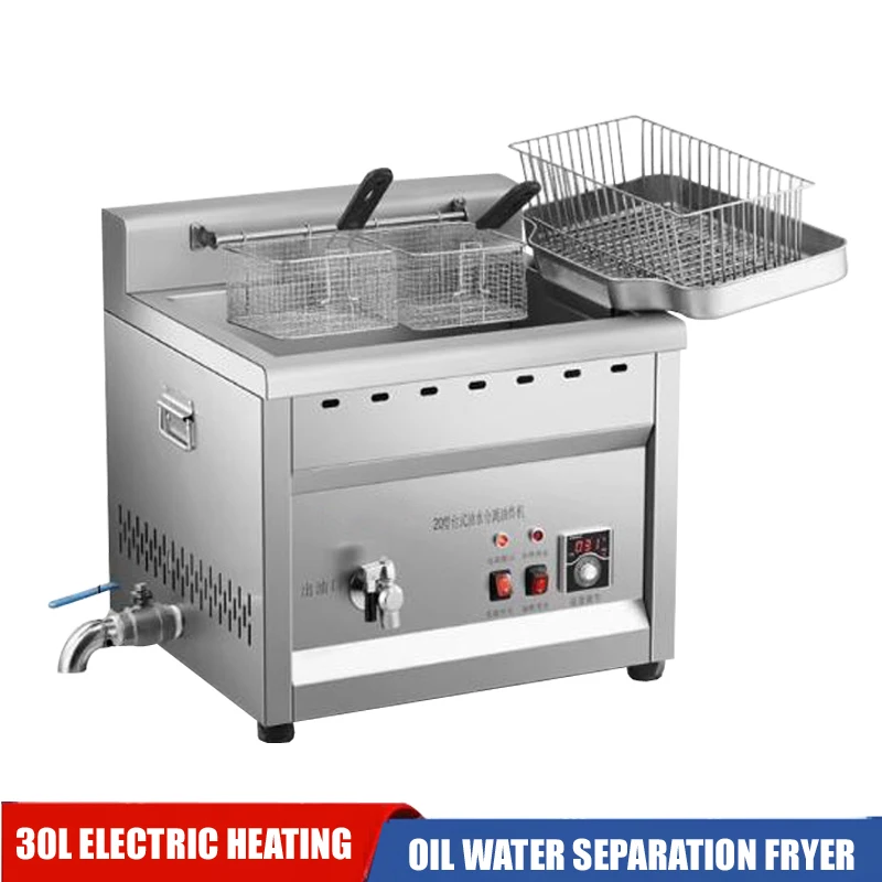 Oil Water Separation Fryer, Commercial Gas Stall Fryer Electric Chicken Frying Equipment Special For Deep-Fried Dough Sticks