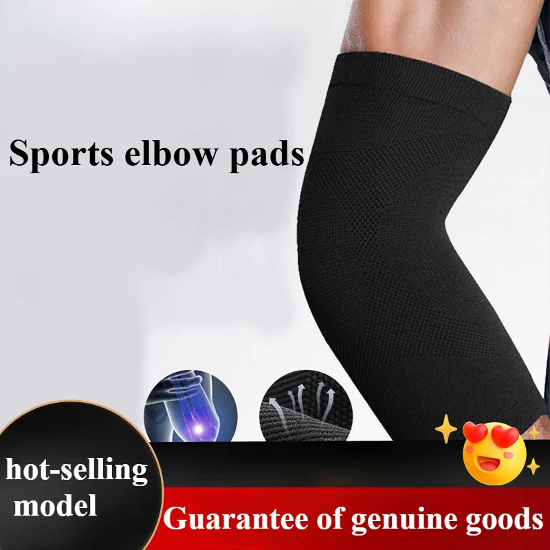 Elbow Pads Male Joints Protective Sleeve Cold Warm Wrist Guards Hand Basketball Female Warm Arm Arm Guards Arm Tennis Elbow