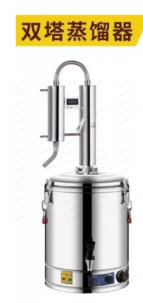 Special Brewers Plug-in distillers, hydrosol distillers Household small essential oil extractors, toasted Baijiu brandy