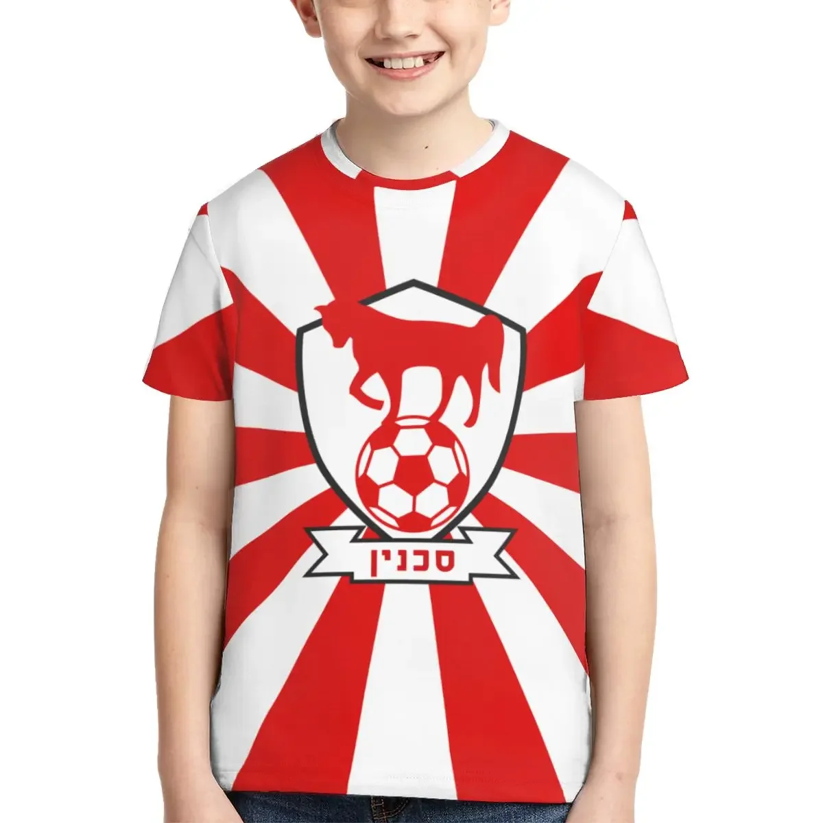 Bnei Sakhnin T Shirt - Short Sleeve Crew Neck Soft Fitted Tee Shirts for Teen Girl & Boy