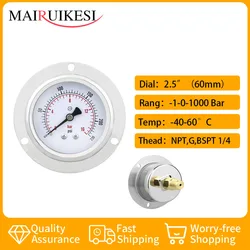 MAIRUIKESI   63mm(2-1/2