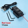 RED-11MM