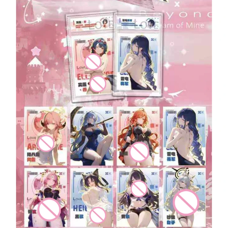 "Moonlight Chord" Trading Cards Box Set – Ethereal Moonlight-Themed Anime Waifu Cards, Ideal Gift for Game & Anime Hobbyists - view 4