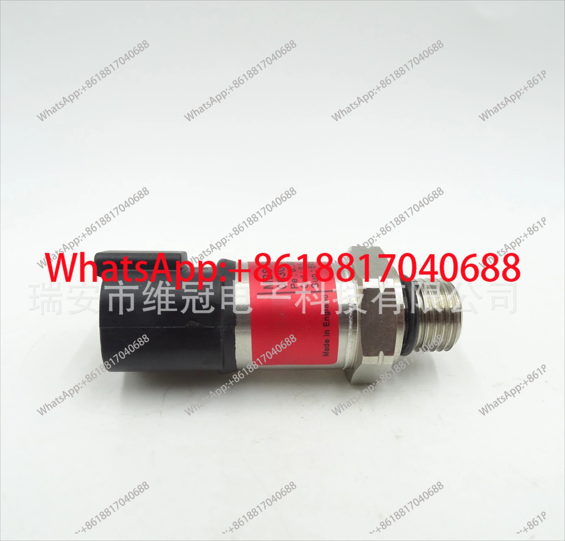 MBS1250 -063G1946 High Voltage Sensor