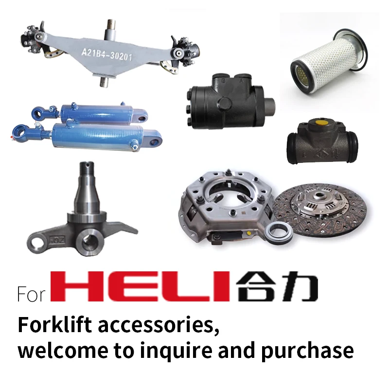 

For Heli forklift Accessories 3-12 ton Engine steering axle Drive axle bearings Authentic parts