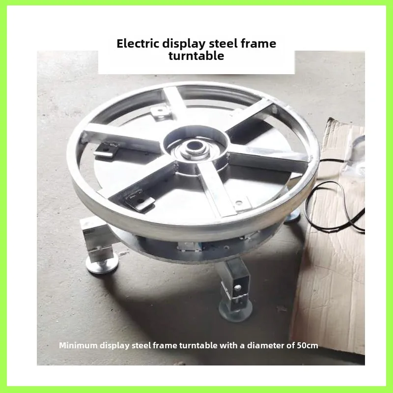 

Electric display stand rotating stage remote control speed regulation video shooting scene industrial turntable