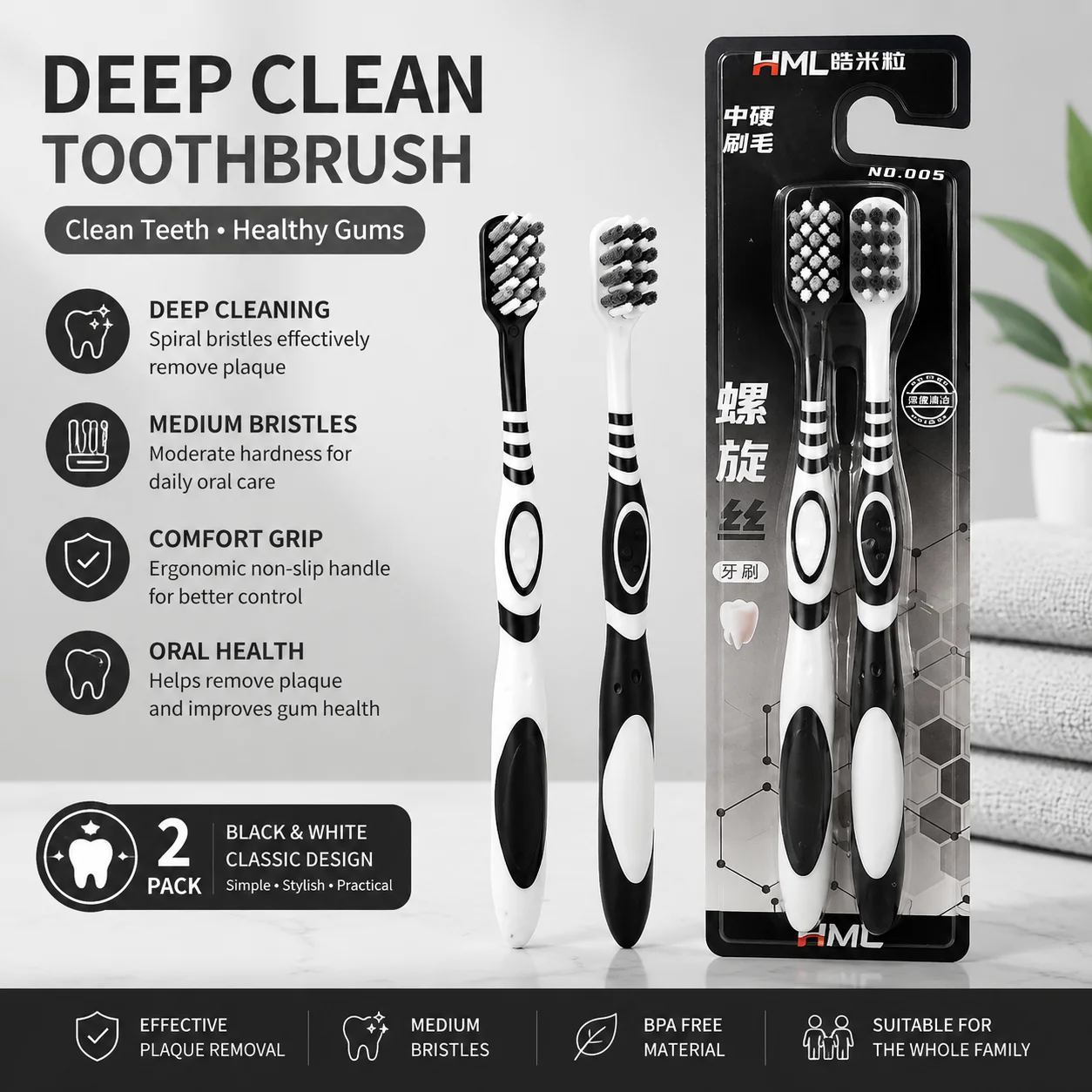 Hard bristled toothbrush for adults, super hard, durable, high-end, medium hard bristles, smoke stains, tooth dirt cleaning tool