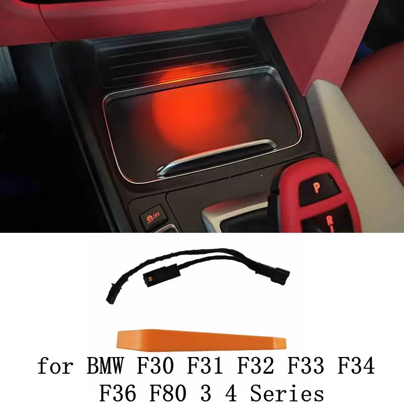 Suitable for BMW 3 Series 4 Series F30/F31/F35/F80/F32/F33/F36/F82/F83/Central Control Atmosphere Light Auto Parts 1pcs