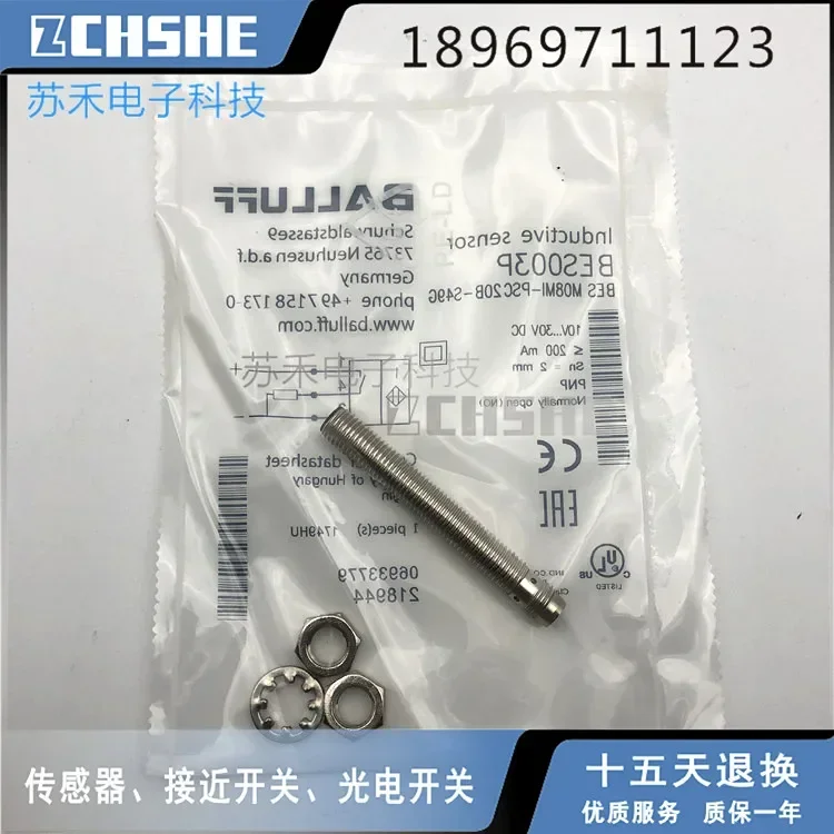 Bes M08MI-POC20B-S4…