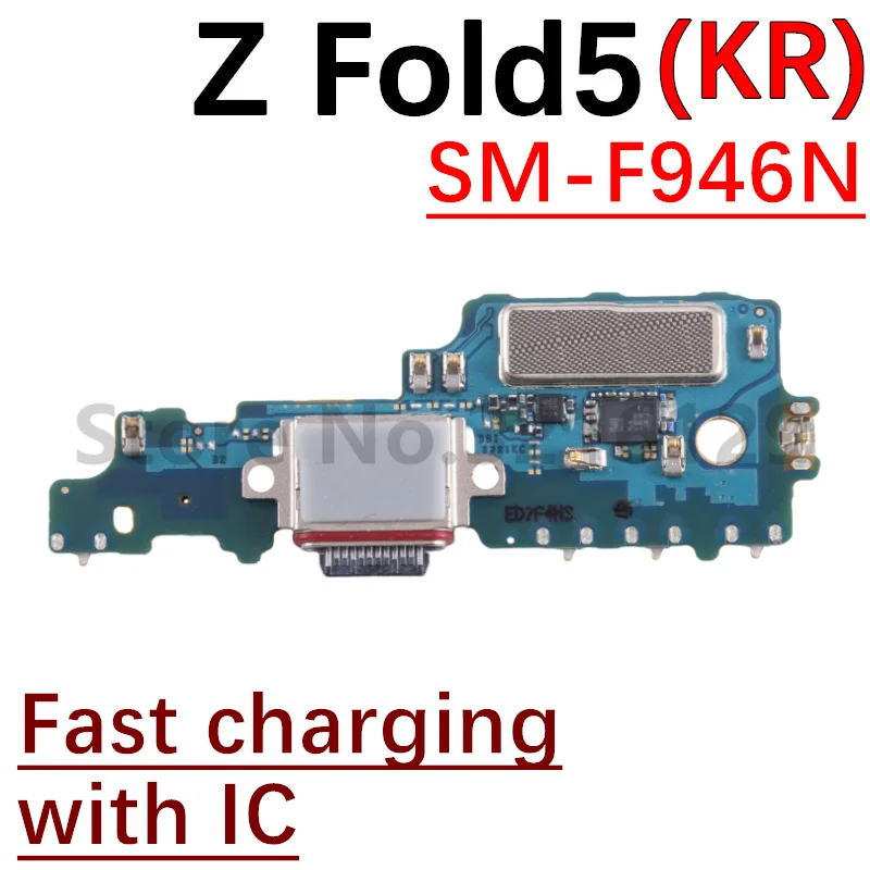 USB Charging Port Dock Charger Plug Connector Board Flex Cable With MIC For Samsung Galaxy Z Fold Fold2 Fold3 Fold4 Fold5 5G