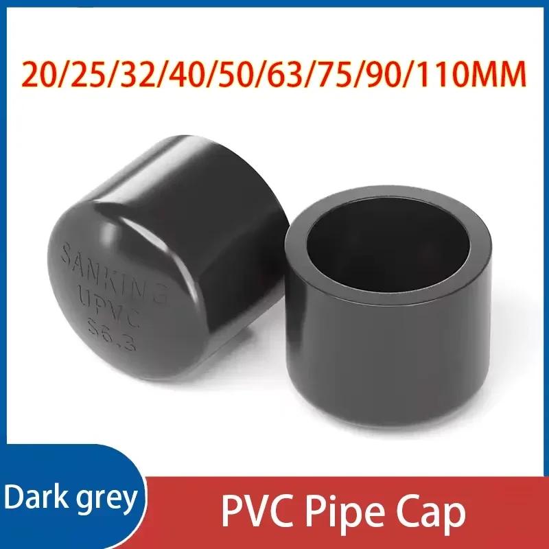 1~10pcs Dark Gray PVC Pipe End Cap Connector Water Pipe Plug Tube End Cap for Garden Irrigation Accessories Adapter 20~200mm