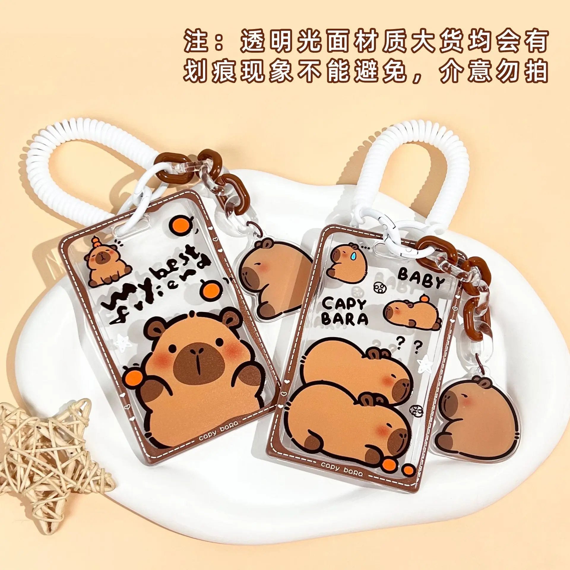 Capi Cartoon Card Cover, Student School Card Access Control Card, Water Card Bag, Cute Transparent ID Cover, Protective Cover