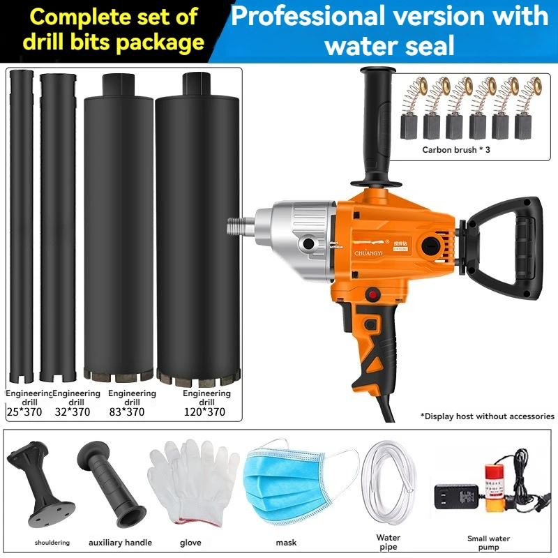 

Handheld Drilling Machine High Power Electric Drills Handheld Drill Electric Drilling Machine