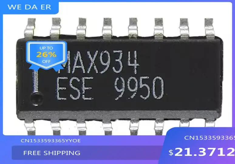 

NEW new% MAX934CSE SOP-16