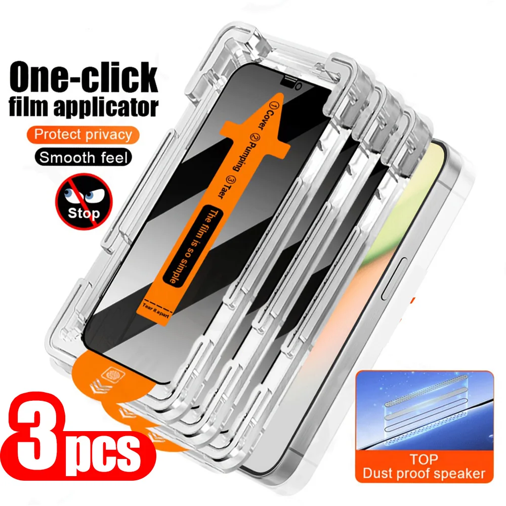 1-3PCS Privacy Screen Protector For Xiaomi 15T 14T Pro 17 Pro Max 13T 12T 11T 11 Lite 5G Ne 12 13 14 Anti Spy Tempered Glass