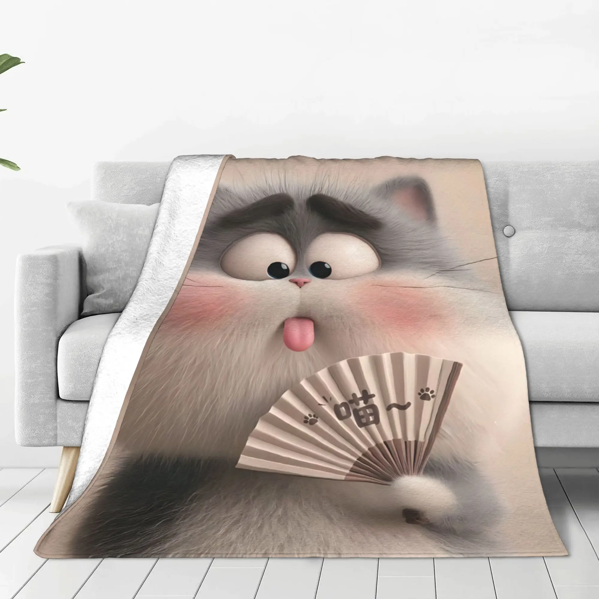 1PC Home British Shorthair Cat Blanket Throw Blanket  Novelty Warm Blanket All Season Gift for Happy Halloween Give Thanks