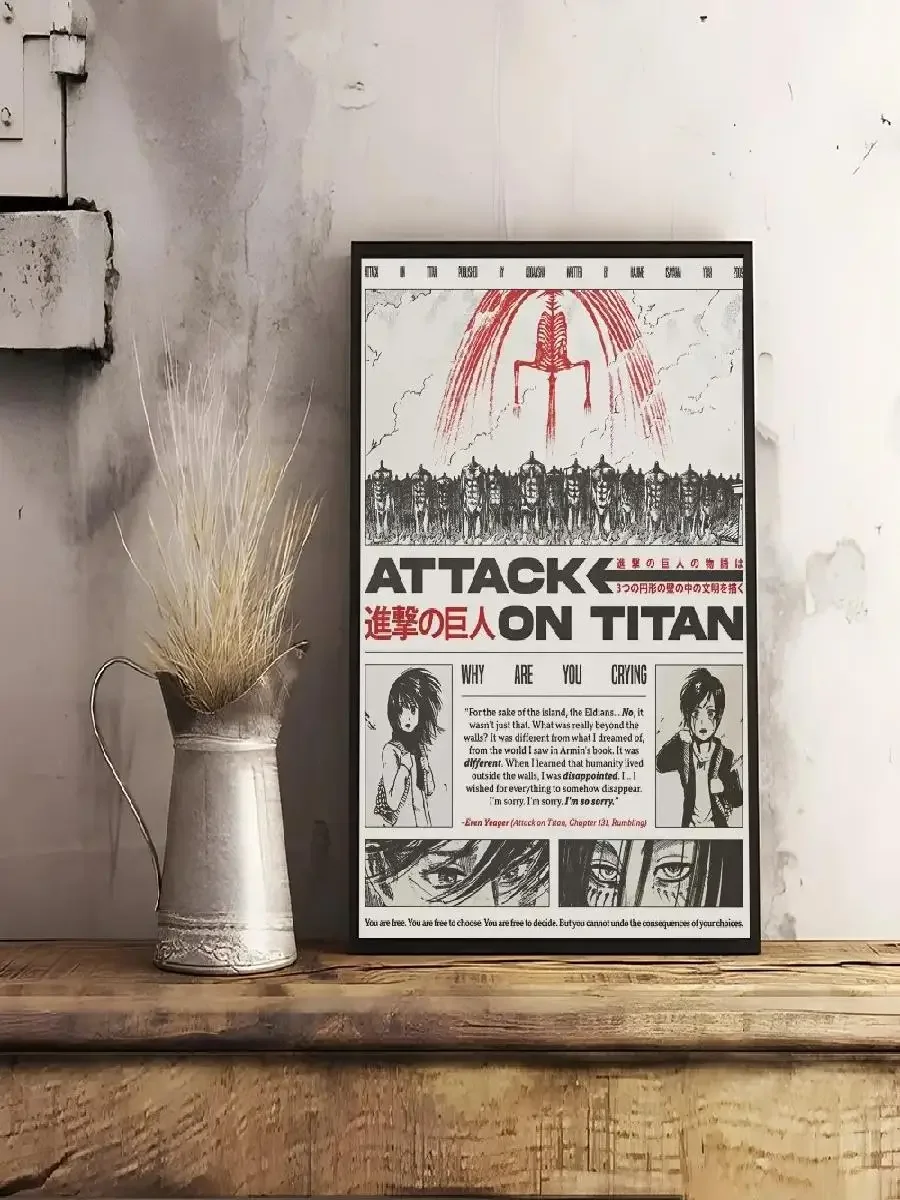 Attack on Titan Japanese Manga Poster Waterproof Sticky Wall Art for Living Room Bedroom Bar Hallway Decor